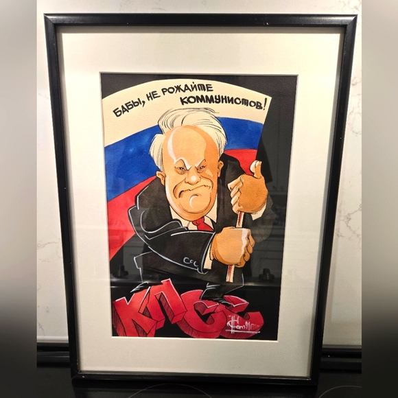 Boris Yeltsin Political Art
